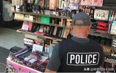 一招教你识别假代购,网上代购是真是假