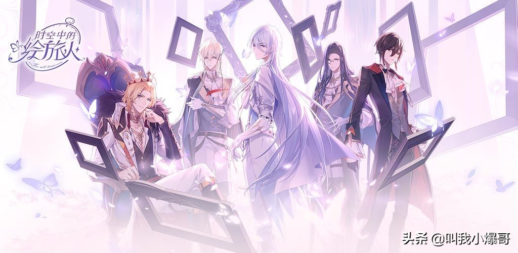 「盘点向」第一季度（1月~3月）将到来的精品二次元游戏