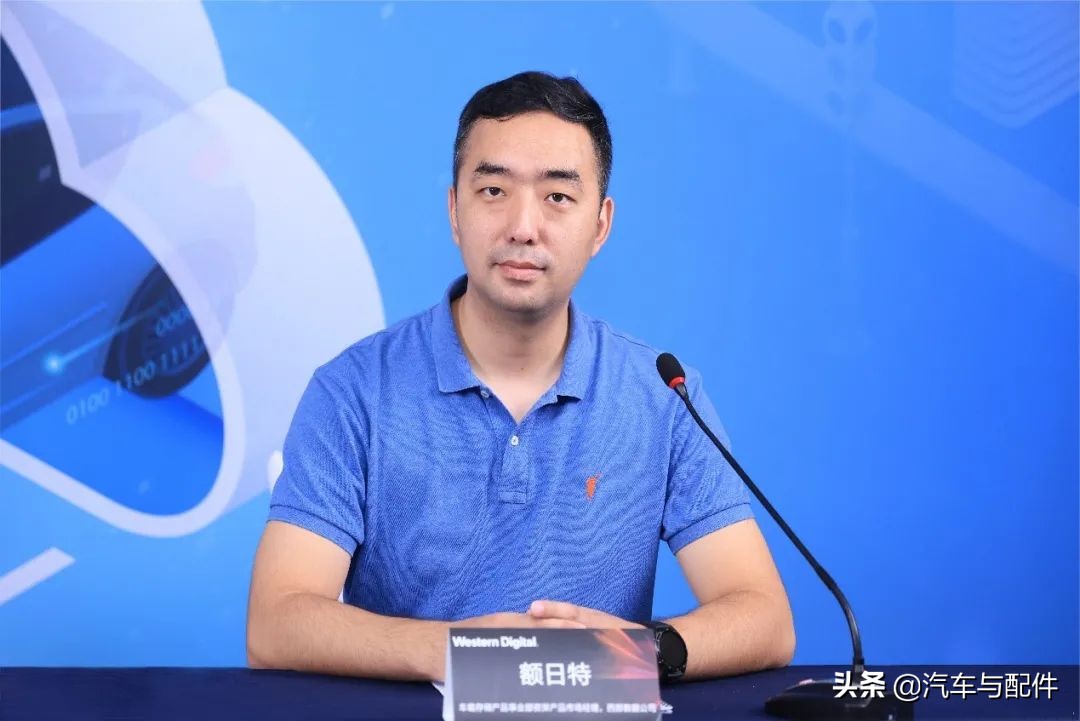 自动驾驶时代，海量数据如何存储？