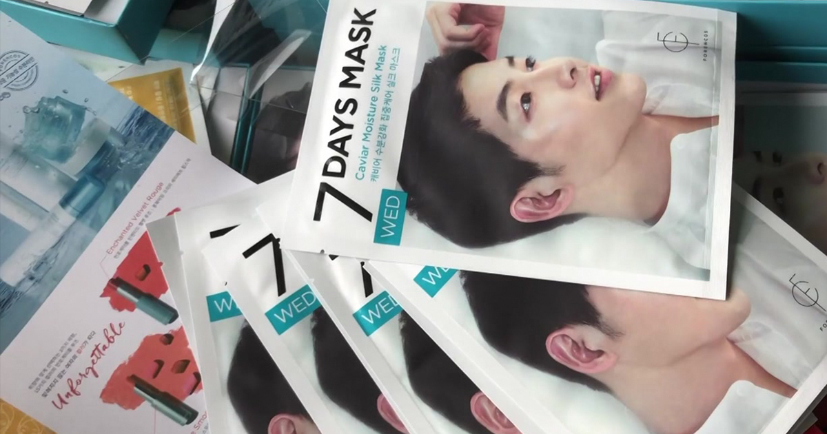 宋仲基代言的面膜价格,宋仲基面膜正品