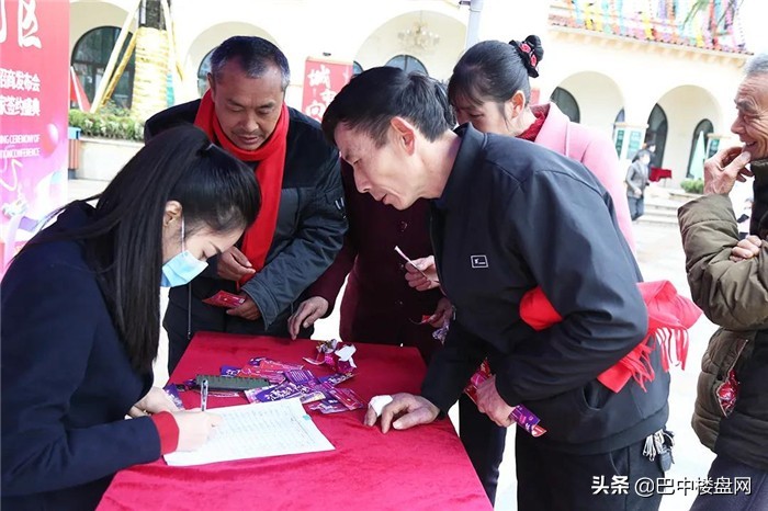 巴中兴文经开区东区,巴中兴文经开区产业园