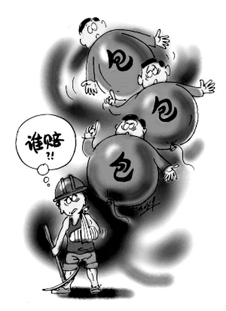 监理反复要求施工单位整改却被无视,该如何处置