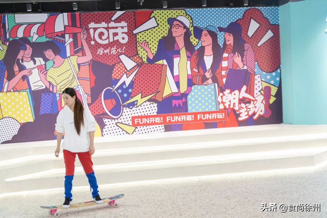 徐州网红打卡小吃街,徐州夜市美食一条街排名一览表