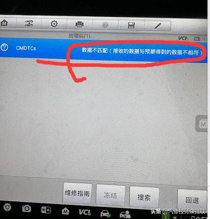 12年福特福克斯事故后打不着火,2012款福克斯发生事故后无法启动
