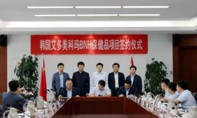 艾多美进入中国将造就多少千万富翁