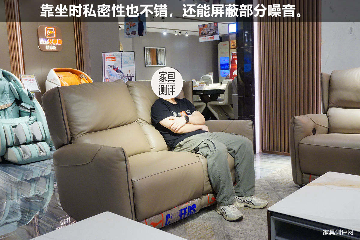 芝华仕头等舱沙发最舒服的一款,头等舱芝华仕沙发测评