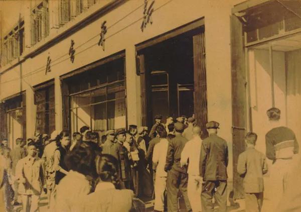 新华书店五十春秋,新华书店的发展史