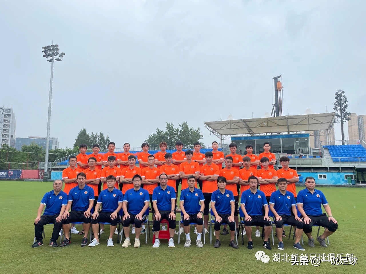 武汉卓尔预备队对阵广州恒大,武汉卓尔中超最新主力阵容