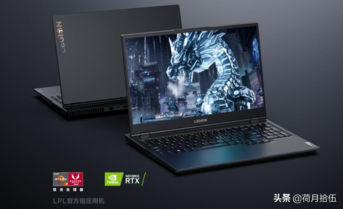 双11购物笔记本推荐,11.11购物节天猫