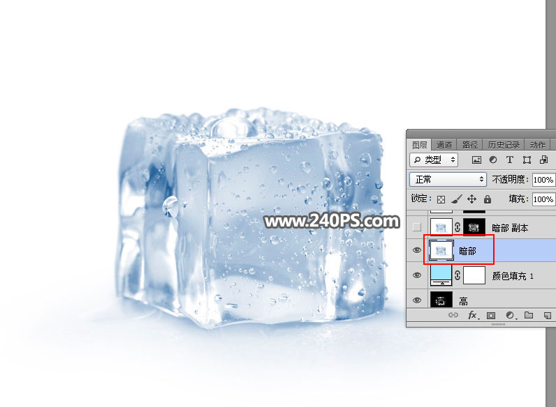 ps抠图半透明玻璃杯换背景,ps怎么把冰块弄成透明的