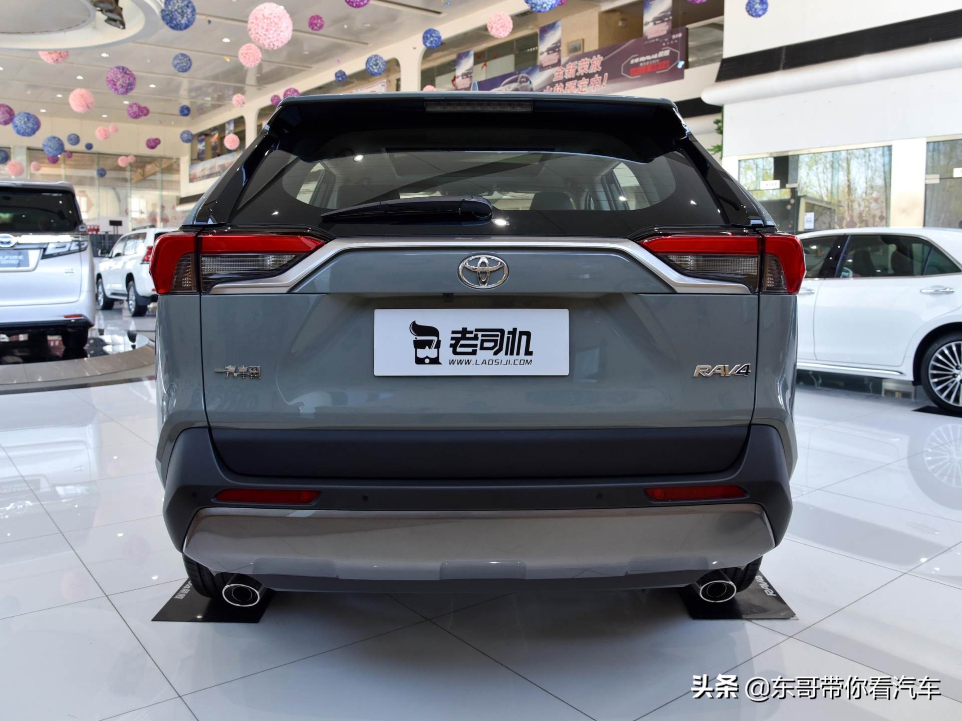 rav4荣放20202.5两驱混动测试,17.58万元起售全新rav4荣放怎么选