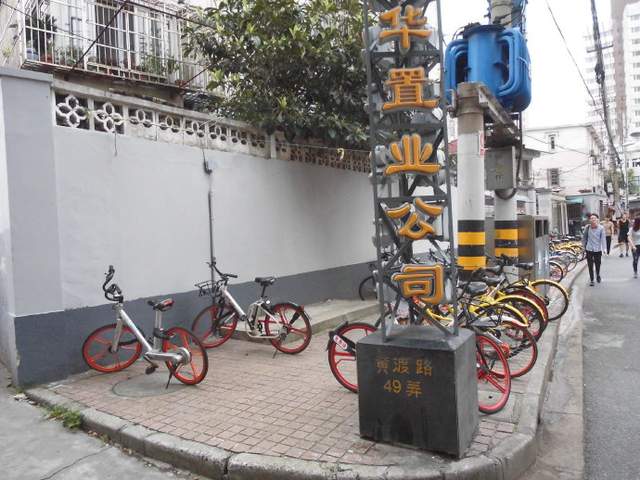 低调“欧洲”小马路，幽静曾伴险恶，鲁迅李白隐居过