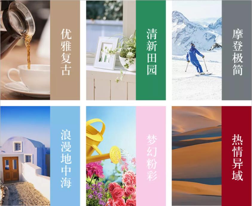 一色定乾坤！连出家人都不想戒色？你抗拒得了吗！