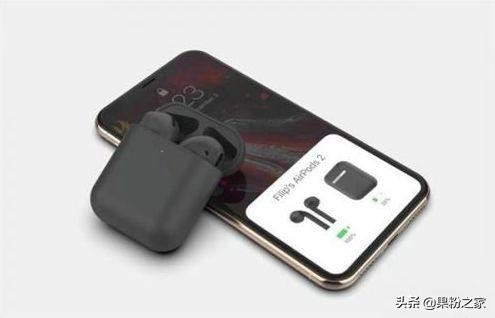 airpods致癌吗,airpods致癌事件