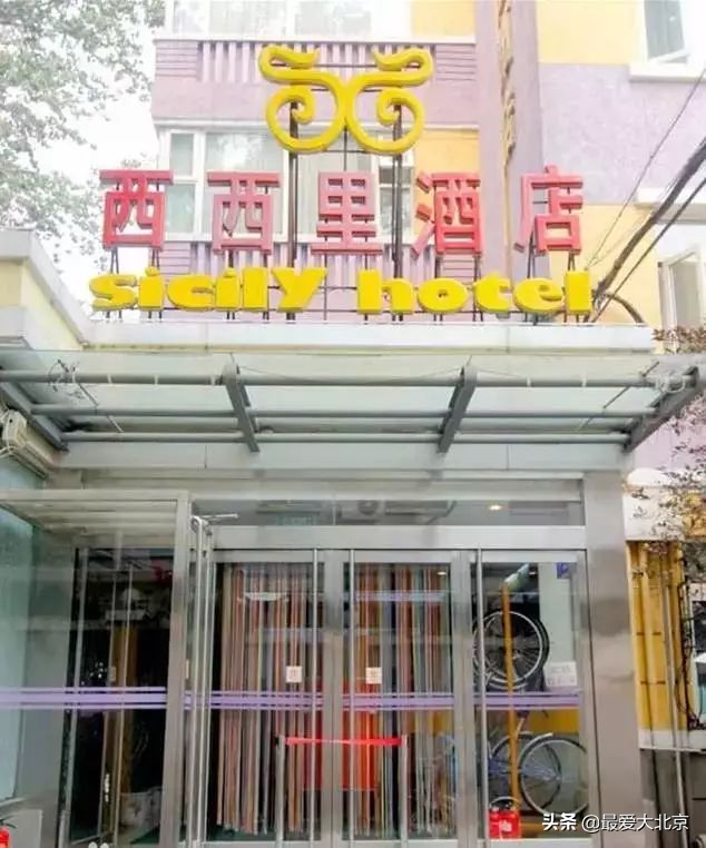 龙潭湖中湖公园游乐场摩天轮攻略,近期龙潭中湖摩天轮什么时候亮灯