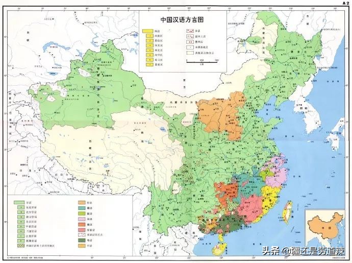 疆语的最新视频,疆普通话怎么说