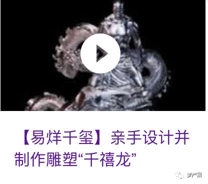 易烊千玺和周冬雨私下关系好吗,易烊千玺和周冬雨关系好吗