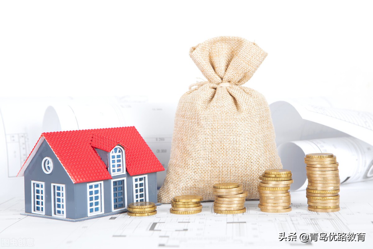 一造造价考试必背知识点,2021一级造价工程计价真题完整版