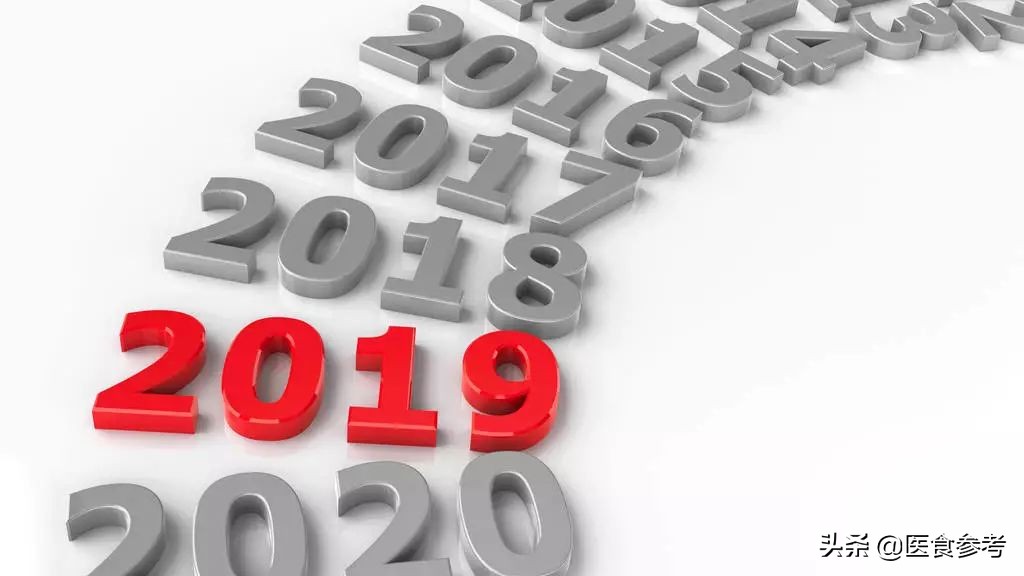 中国十大健康热点事件,2018健康大事件