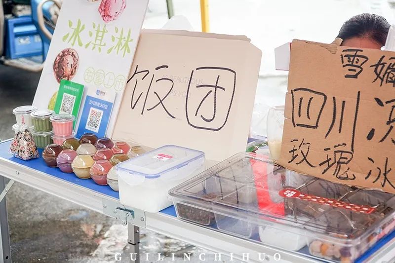 灵川县商贸城,灵川县县城商贸城