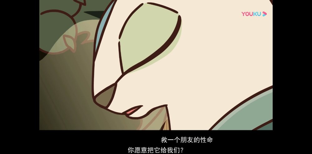 可可爱爱罗小黑明明白白用真心