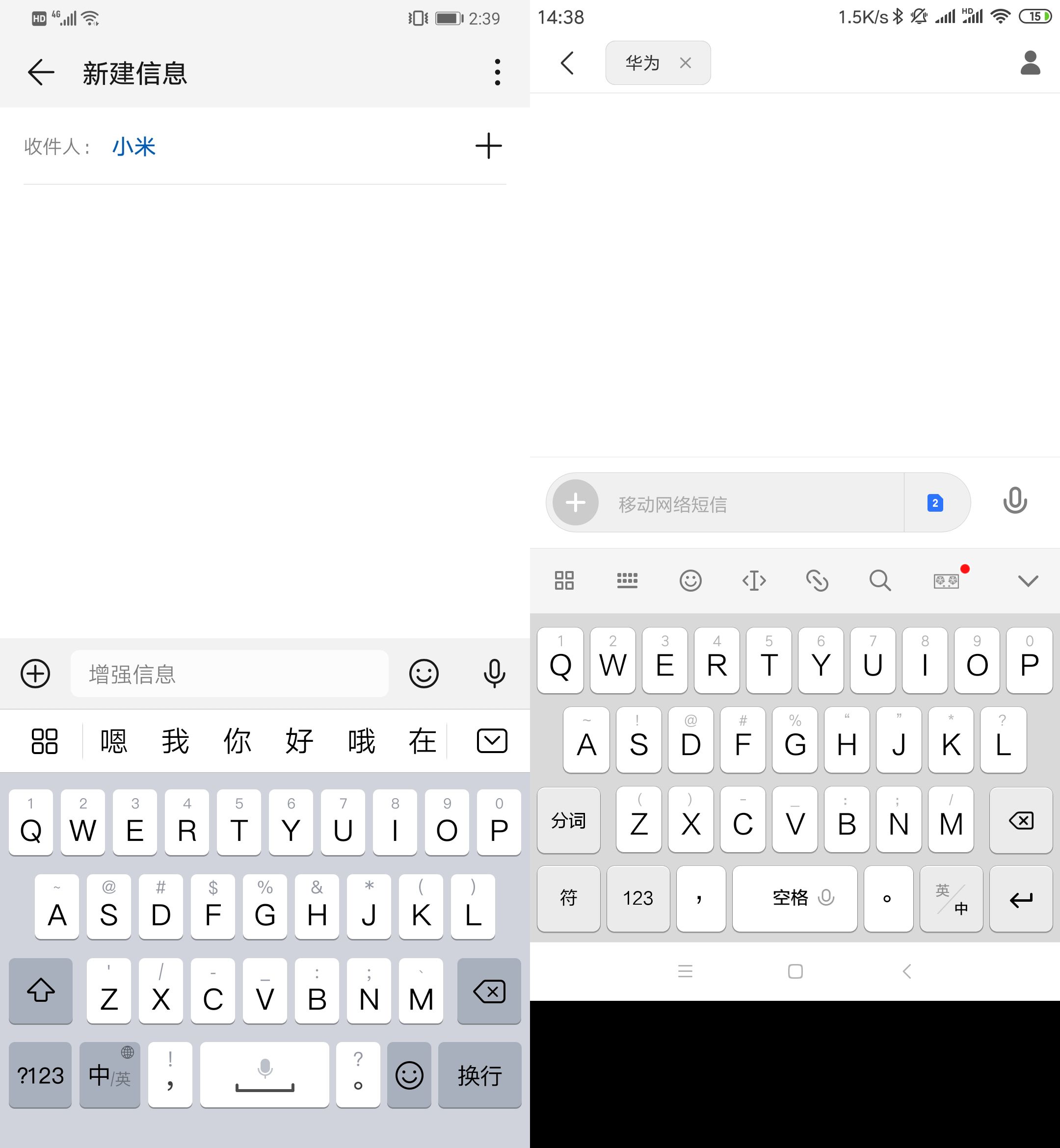 imessage短信照片安卓,imessage短信更新自动通知好友