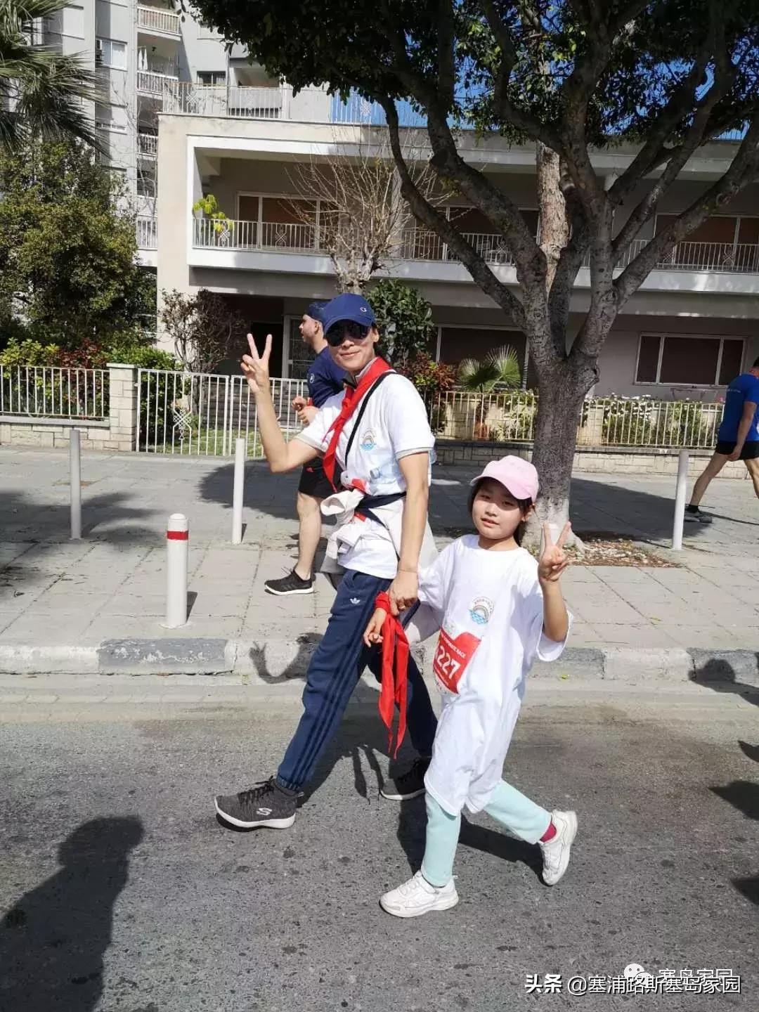 新鲜出炉！OPAP塞浦路斯利马索马拉松现场实况回顾