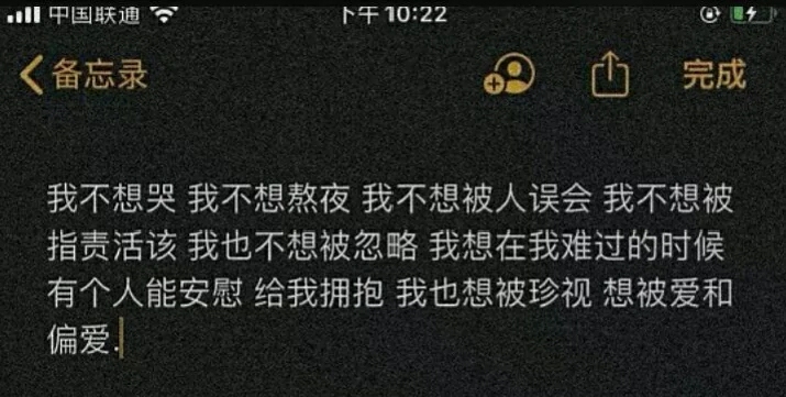 上错车和错过车哪个更遗憾辩论,坐错车和错过车哪个更遗憾神回复