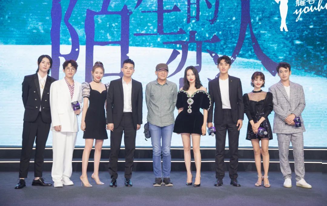 浴火电视剧开机,浴火电视剧开拍