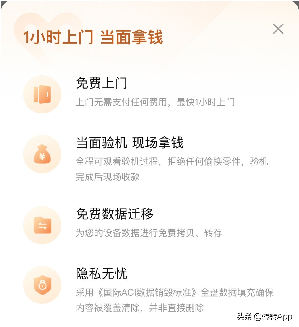 iphone13pro为啥最值得购买,iphone13pro最值得入手的时间