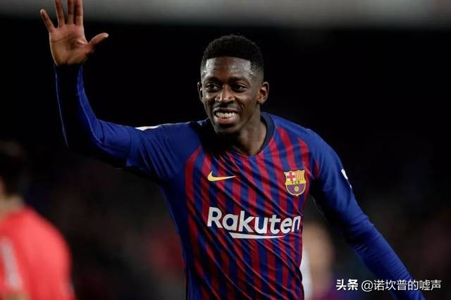 登贝莱加盟巴萨后伤病史,登贝莱在巴萨最后一次高光