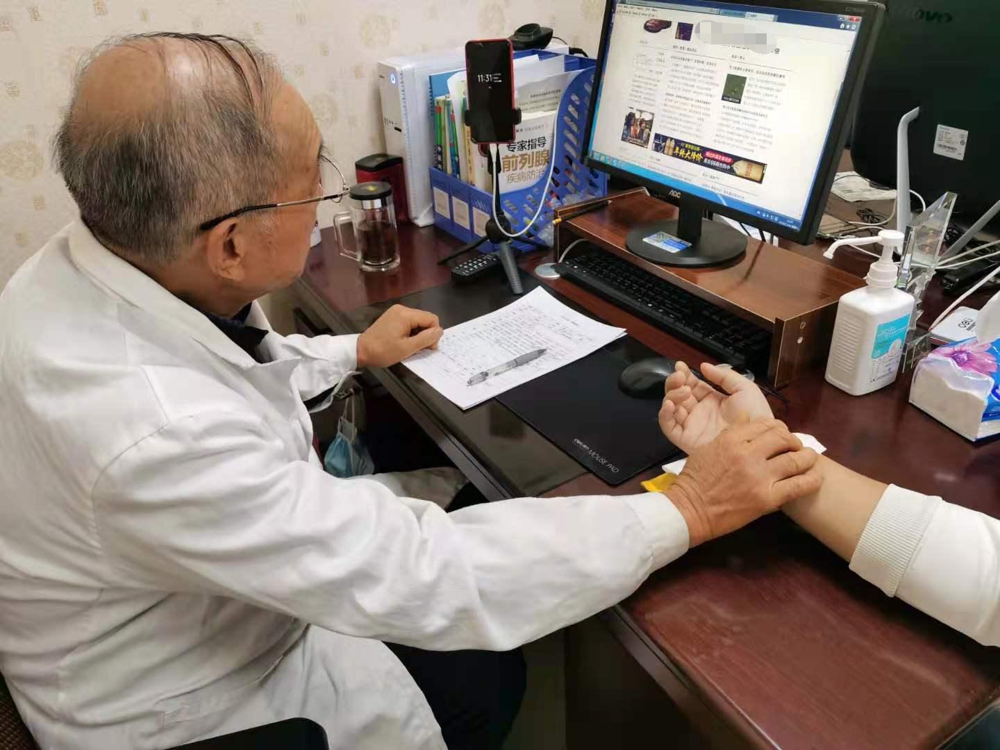 南瓜子对前列腺炎症患者有帮助吗,南瓜子对前列腺有什么益处