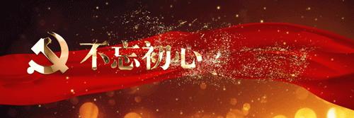 揭西赌博窝点现场10人被抓,揭东县公安局抓捕网络赌博案