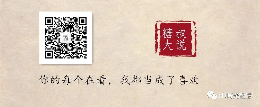 「原创」微信ID更改的秘密