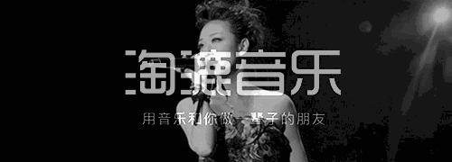 许巍人生,人生正能量许巍完整版