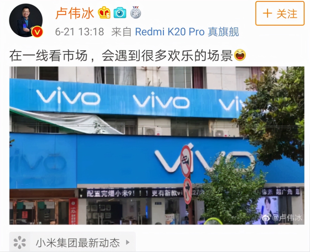 vivox70pro双十一,vivo手机的优劣势
