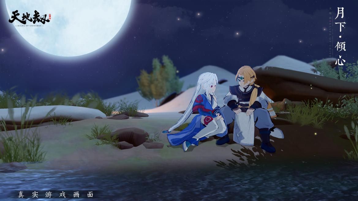 曾经的中国单机开发者有多惨？个人被迫换行，工作室转型开发网游