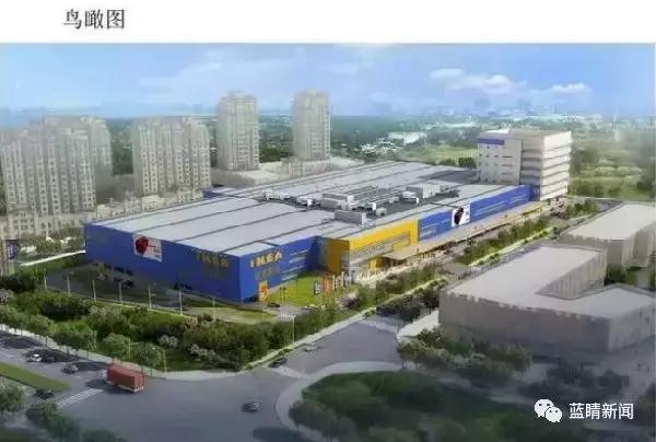 青岛宜家家居进度,青岛宜家今夏开门了吗