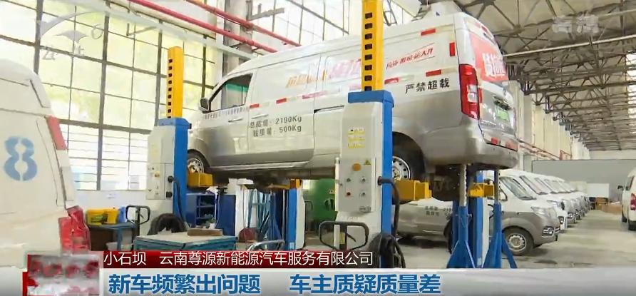 汽车行驶中突然熄火出现事故,汽车高速上行驶中突然熄火