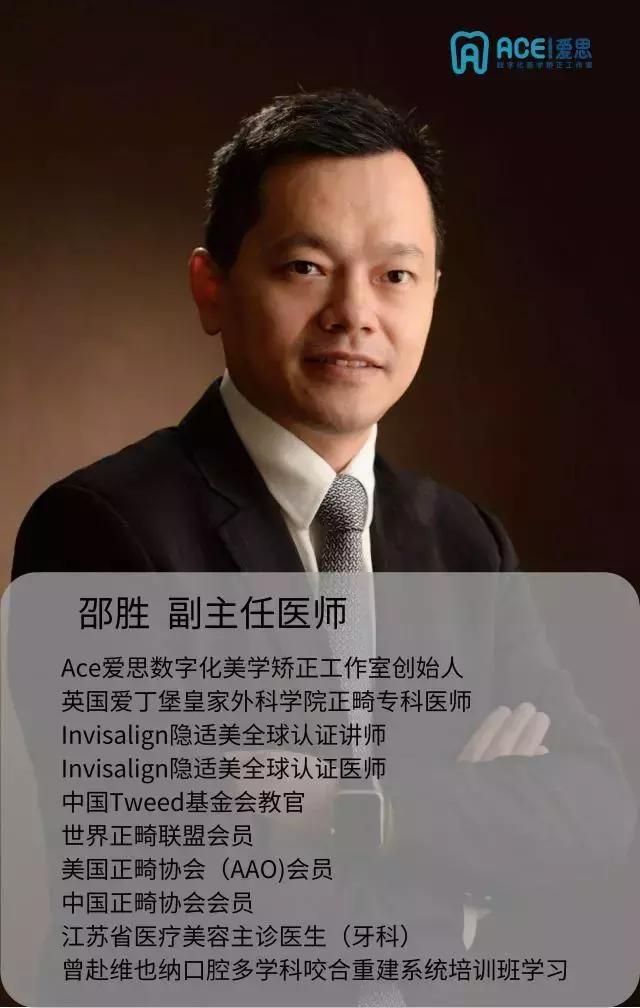 宿迁市儿童医院儿科专家,宿迁市儿童医院专家门诊