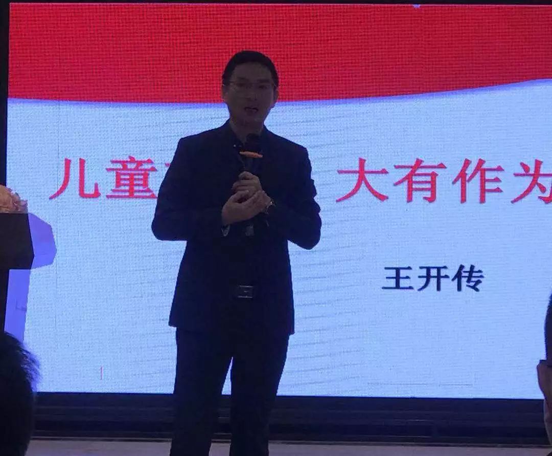 创新·迎势赢未来，2019黑龙江乖乖超人招商会再“赢”爆场