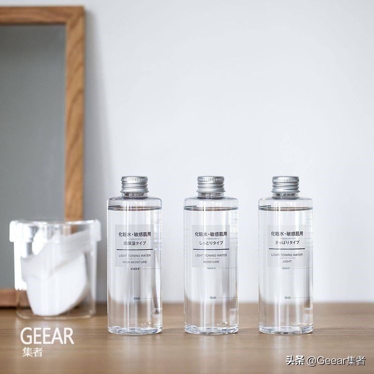 muji的哪些护肤品好用,muji必买护肤品