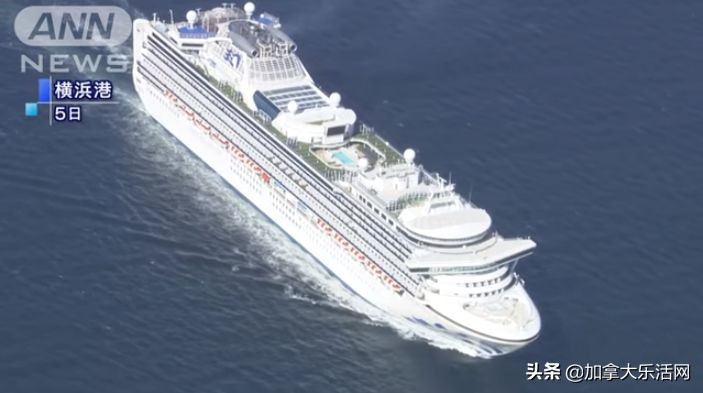 钻石公主号外国报道,美国为什么不管钻石公主号