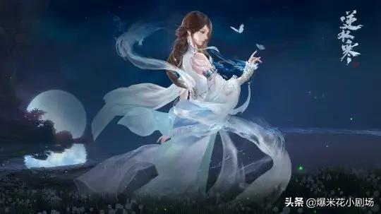 逆水寒吐槽策划,逆水寒哪个是最新开的服