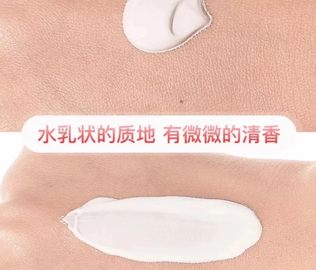 专用变白神器5天之内变白,4款夏日变白神器让你从头白到脚