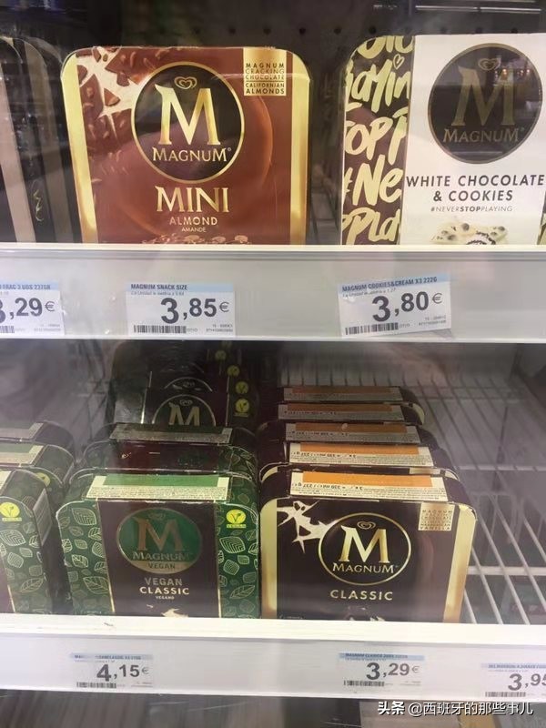 走近西班牙-马德里家乐福超市的冰淇淋、酸奶售价