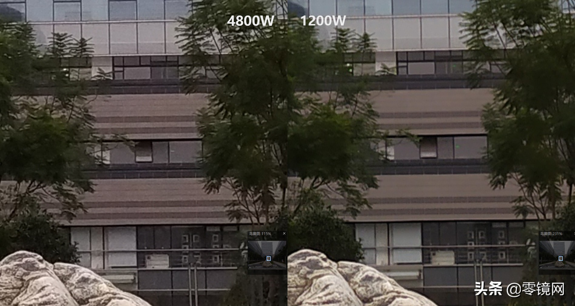 骁龙660红米note7发布会,红米note7王者最高画质能玩多久