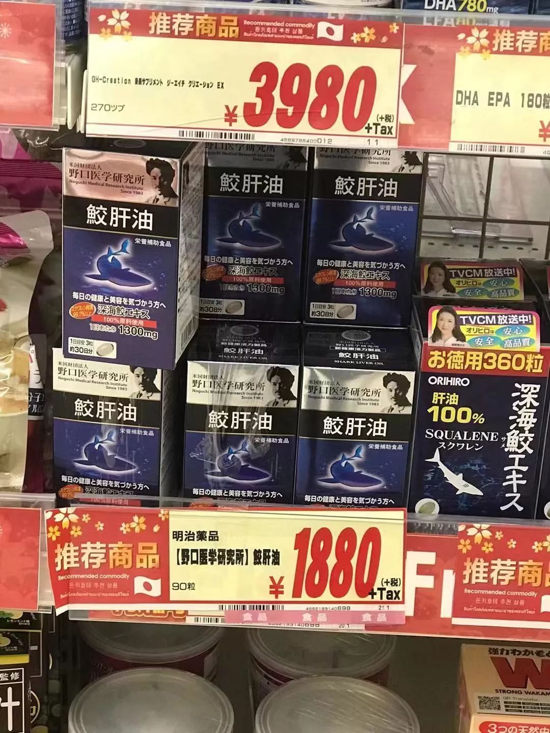 日本可以代购啥,什么是代购批发