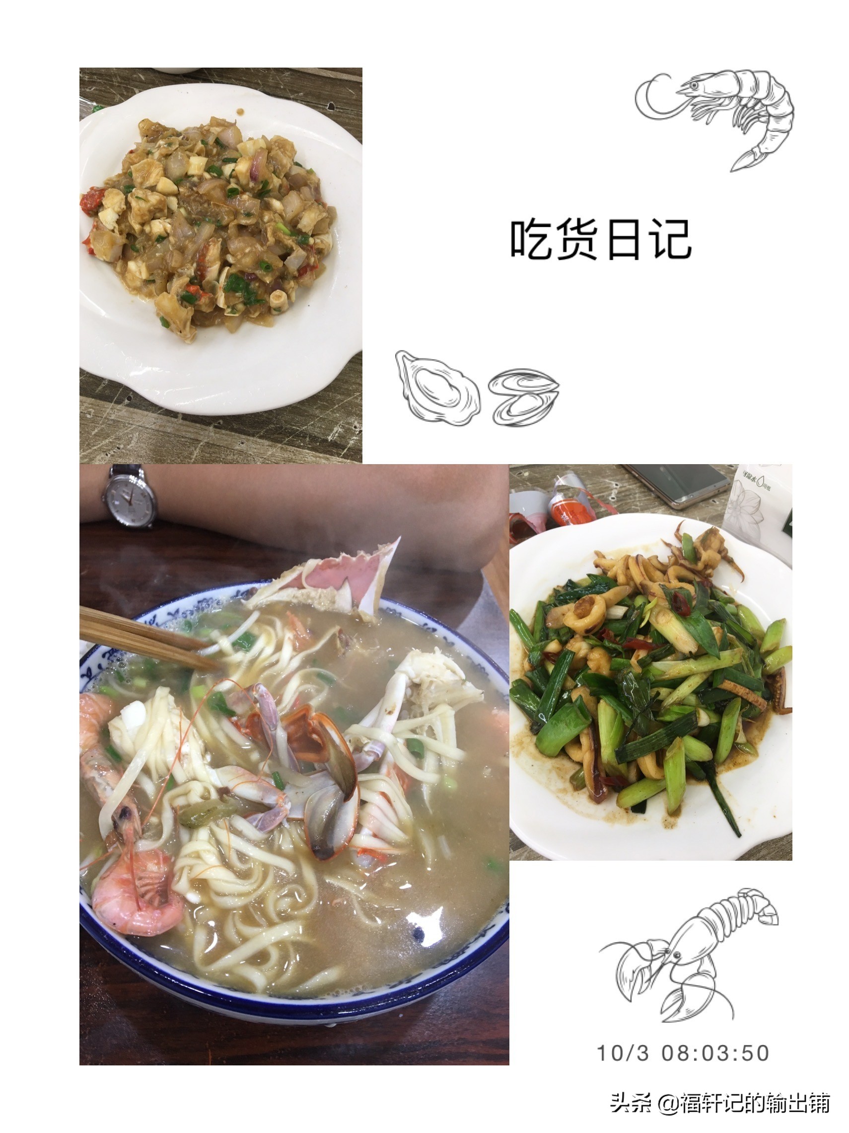 舟山旅游攻略朱家尖视频,舟山朱家尖旅游攻略二日游自由行