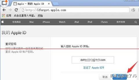 此appleid已被停用还能锁id吗,此appleid已被锁定什么意思